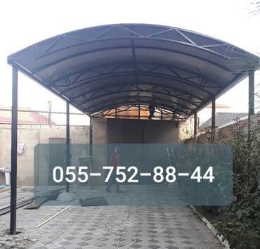 навес арка бишкек: Dam ortuklerinin. yigilib ve qurasdirilmasi Munasib qiymete — 1