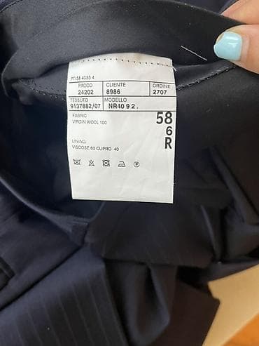 kis: Nino Danieli kişi kostyum dəsti - Model: NR4092 - Ölçü: 58, qollar — 1