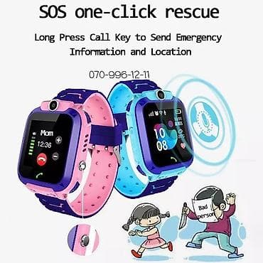 smart box: Ağıllı saat C003 Smart watch 2030-C003⚜️ 🔹️Ağıllı uşaq saatı 💧Su və — 5