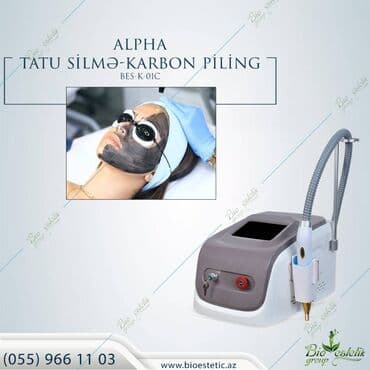 Digər gözəllik və estetika cihazları: Tattoo cihazi Karbon peeling cihazı, Kosmetoloji cihazlar Estetik