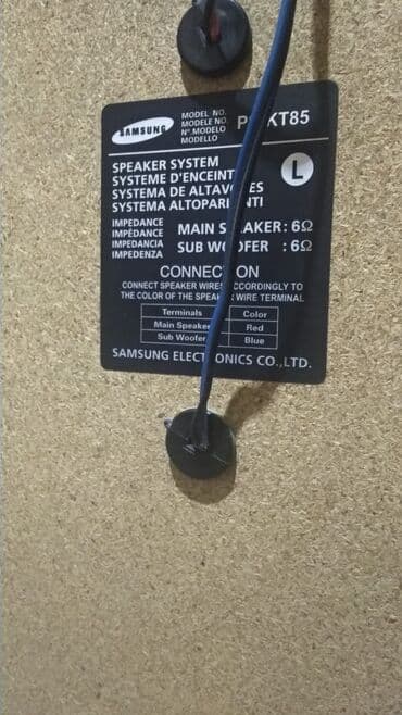 səs kalonkası: 3800 w Güclü Səs + Bass 2 Basovik + 2 Səs Kalonkaları UCUZ MAL — 16