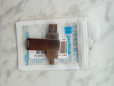 masaüstü kompüterlər kontakt home: Flash kart 2 TB, USB 3.2, Yeni — 7