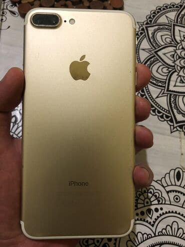 iphone 7 ikinci əl: IPhone 7 Plus, 128 GB, Rose Gold — 3