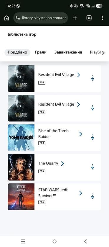 PlayStation hesabında geniş oyun kitabxanası Tərkib: - PS5 və PS4