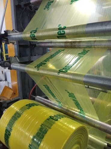 Ticarət tərəziləri: Digər biznes avadanlığı — 3