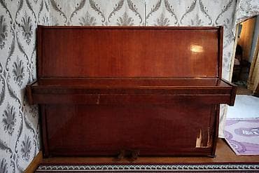 kuban: Piano, Kuban, Akustik — 1