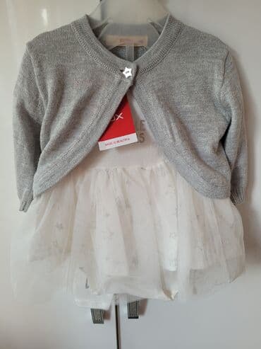 Uşaq dəsti, Qız üçün, 0 - 3 ay