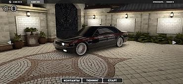 kagiz pullar: Butun masinlar var hamisi yigilib butun masinlari goymamisam hamisi — 3