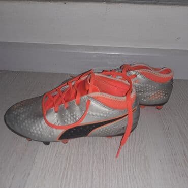 Butslar Puma, Ölçü: 31, İşlənmiş lalafo.az -da Butslar Puma, Ölçü: 31, İşlənmiş