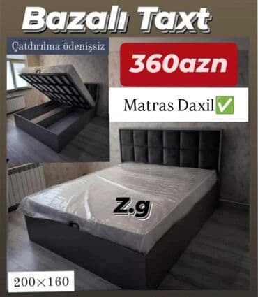 iwlenmiw taxt: İkinəfərlik çarpayı — 1