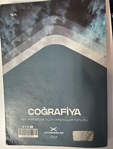 Məhsul: Coğrafiya – Abituriyentlər üçün tapşırıqlar toplusu (Güvən — 2