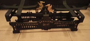 ваза напольная керамическая высокая: Heykəlcik, 1950 il, Farfor, SSRİ, Pulsuz çatdırılma, Ödənişli çatdırılma — 7