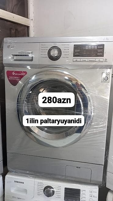 Paltaryuyan maşın LG, 6 kq, Avtomat, Qurutmasız, Kredit yoxdur