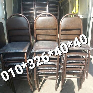 naxcivan bina evleri: Yeni, Plyaj, piknik stulu, Metal, Azərbaycan — 26