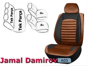 Avtomobil oturacaqlari ucun ortukler A05 Komplekt 🚙🚒 Ünvana və lalafo.az -da Avtomobil oturacaqlari ucun ortukler A05 Komplekt 🚙🚒 Ünvana və