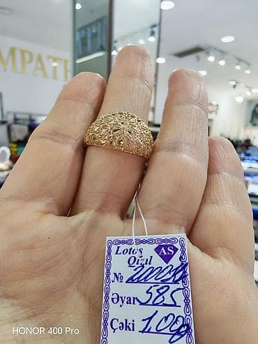 Toy, Üzük, Sarı qızıl, 585 Əyar, Qaşsız — 2