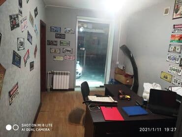 obyek: Bakı şəhəri, Xətai rayonu, Xətai metrosu yaxınlığında, Günəş petrolun — 2