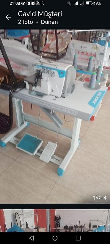 Tikiş maşını Jack, Overlok, 3 saplı