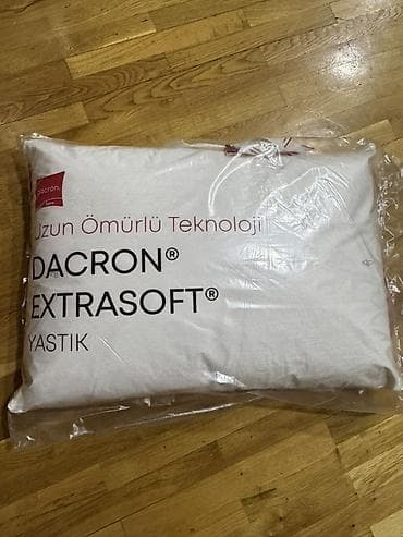 Картины и портреты: Для сна Новый Обычная Полиэстер Подушка — 2