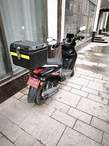 Транспорт: - FREEDOM 50 см3, 2024 год, 3300 км — 4