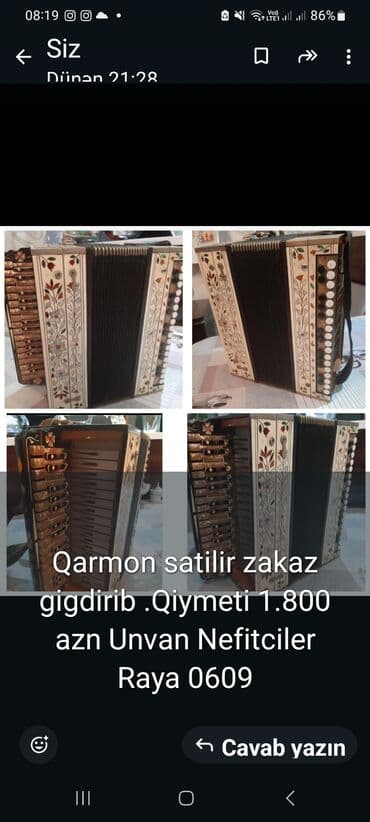 zakaz qarmon satilir: Qarmon, Akustik — 1