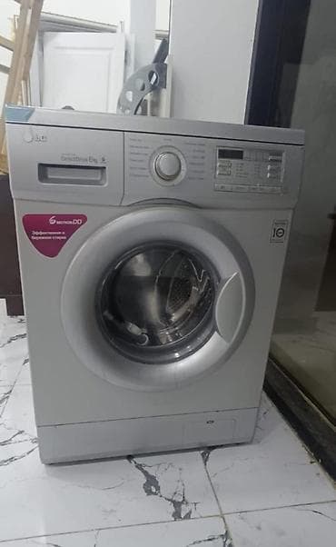 Lg 6 kq,paltaryuyan satılır 250₼.Tam işləkdir.Əlavə ödənişlə — 1