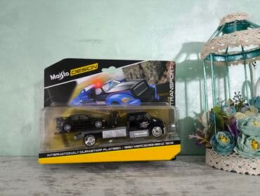 pul daxılı: BMW, 2025 il, 1:64, Dəmir, Ödənişli çatdırılma — 10