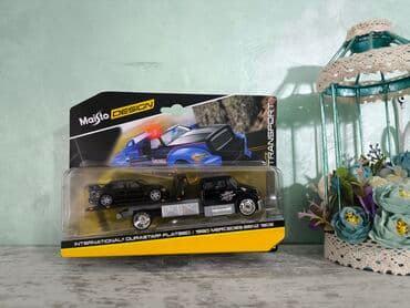 pul daxılı: BMW, 2025 il, 1:64, Dəmir, Ödənişli çatdırılma — 7