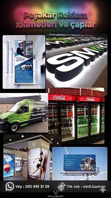 ucuz vizitka capı: Peşəkar reklam xidmətləri və çaplar ➢ Vinil banner və stiker çapları — 1