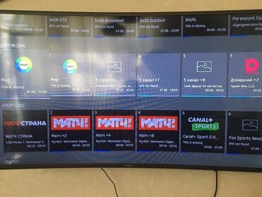 televizor 2 ci el: Smart TV boks Pulsuz çatdırılma, Ünvandan götürmə — 26