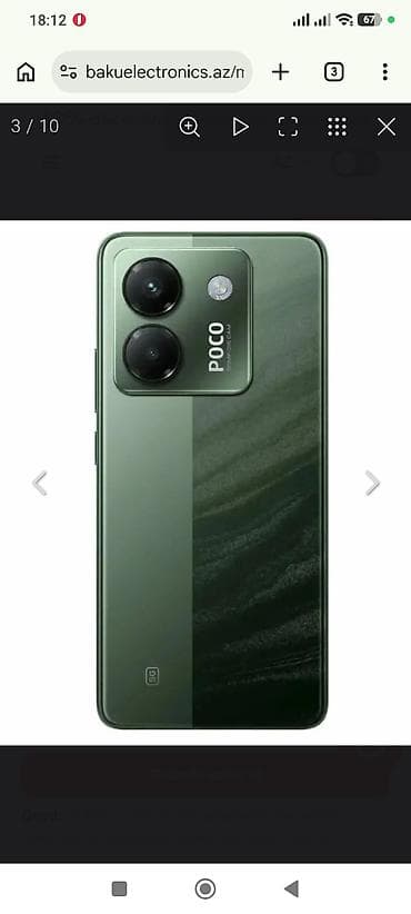honor 7 lite: Poco M7 Pro 5G, 256 GB, rəng - Yaşıl, Sensor — 2