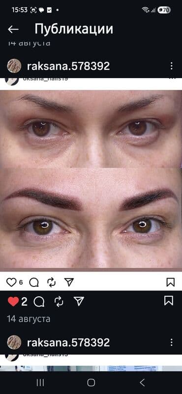 sac fasonlar 2020: Kosmetologiya kursu, Diplom, sertifikat — 4