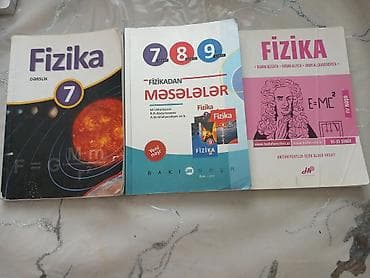 Kitablar və jurnallar: Fizika 7-ci sinif, 2017 il — 1