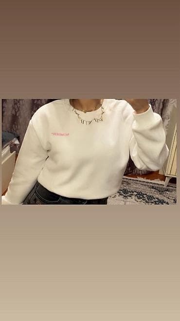 svitşot köynəklər: Svitşot, Standart, rəng - Ağ — 1