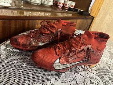 Butslar: Butslar Nike, İşlənmiş — 2