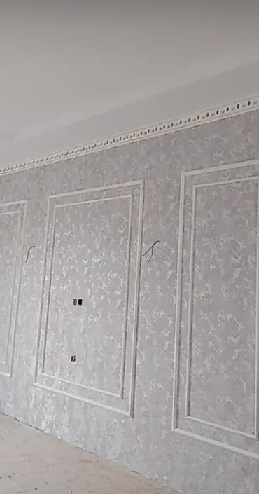 Paltar tikişi: Malyar, aboy, emulsiya, alçıpan, kafel, metlax, laminat və digər ev — 8