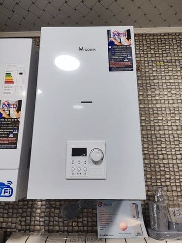 сушилка для белья электрическая: Modena kombi 24 kw 2 esenjor ən ucuz və münasib qiymətlər ən ucuz — 1