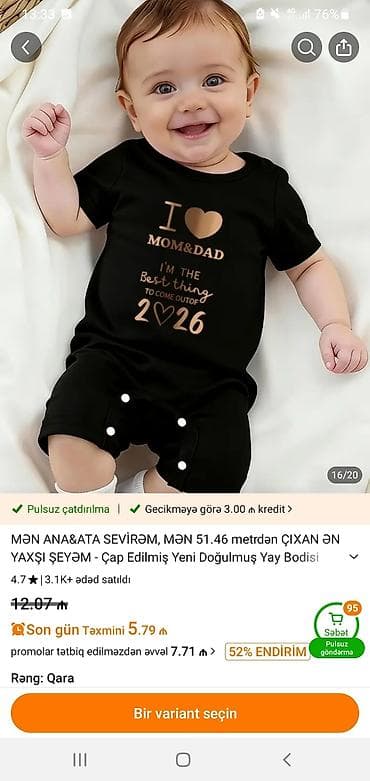 usaq masasi: Məhsul: Yeni doğulmuş körpələr üçün yay bodisi - Model: Qısaqollu — 1