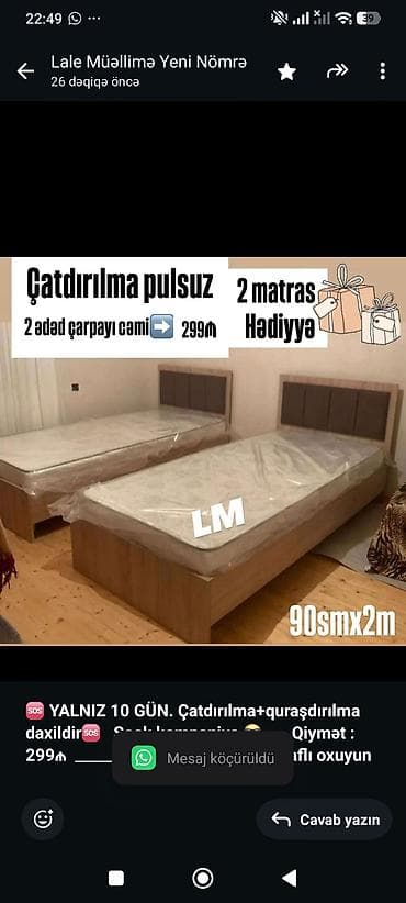 Мебель на заказ: 🆘️ *YALNIZ 10 GÜN. Çatdırılma+quraşdırılma daxildir🆘️* *Şook — 1