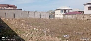 binə qəsəbəsi ats: 12 sot, Kupça (Çıxarış) — 4