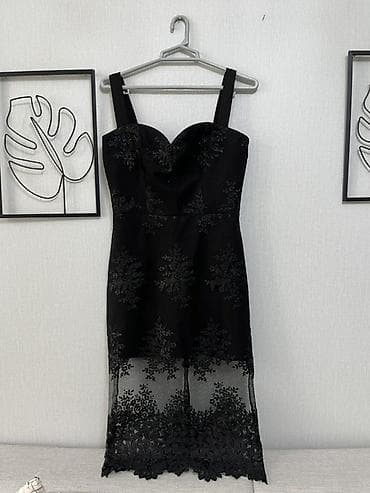 beden kremi: Maksı uzunluqda qadın donları – 2 fərqli naxış 1) Rəngarəng retro — 9