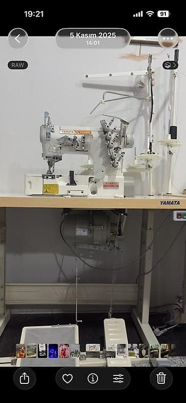 Tikiş maşını Yamata, Overlok