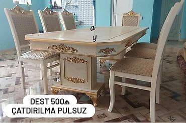 Для гостиной, Новый, Прямоугольный стол, 4 стула