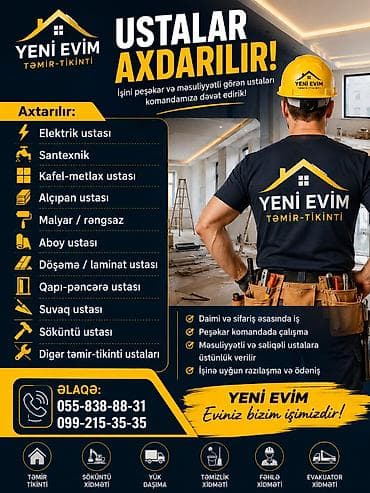 Fasad, naxış ustası tələb olunur, 3-5 illik təcrübə, Dəyişən qrafik, Gündəlik ödəniş