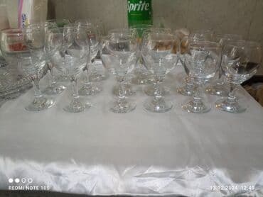 заказать плейстейшен 4: Стаканы — 1