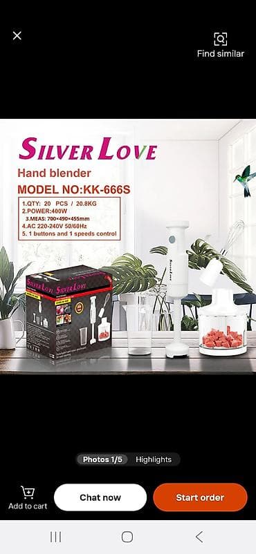 cugun tava: Qazan, rəng - Ağ — 8