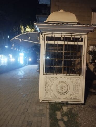 капсульные кофемашины баку: Köşk — 2