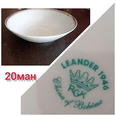 Mücrülər: Fiqur, Mərmər, rəng - Yaşıl — 8