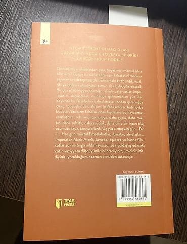 “Stoikin gündəliyi: müdriklik, iradə və yaşama sənətinə dair 366 — 2