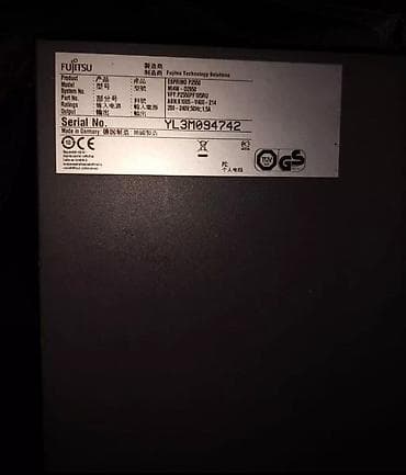 saz internet satisi: Masaüstü kompüter dəsti Tərkib: - Sistem bloku: Fujitsu ESPRIMO P2560 — 3